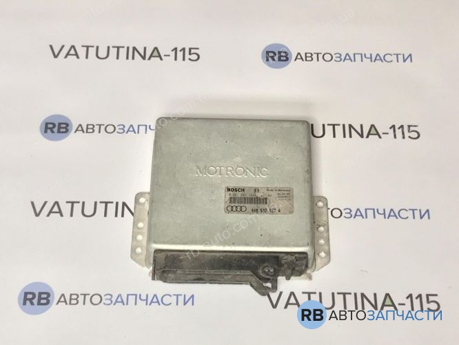 4A0907557A Блок управления двигателем