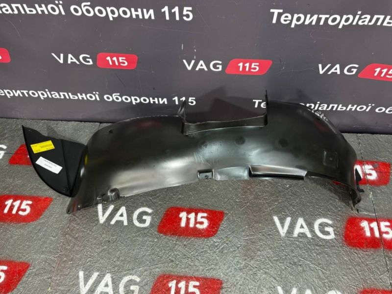 FP7405387 Підкрилок передній L