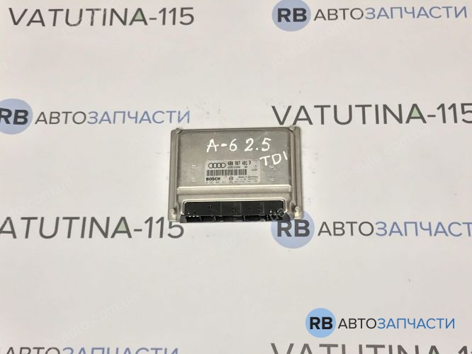 4B0907401P Блок управления двигателем