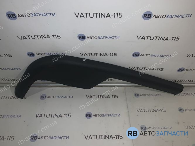 3A0805904BB41 Спойлер переднього бампера R