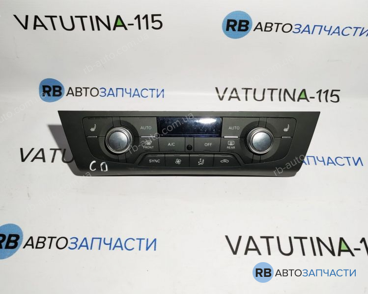 4G0820043CD Блок управления климатом