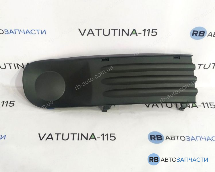 FP7405996 Решітка в бампер без туман. R