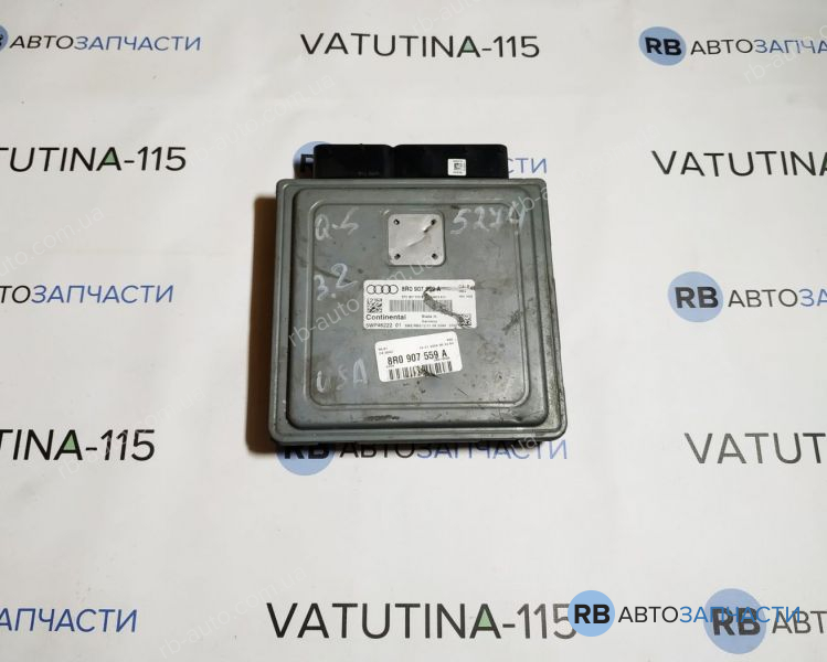 8R0907559A Блок управления двигателем