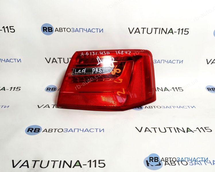 4G5945096B-DEF Ліхтар зовнішній R USA (дефект)