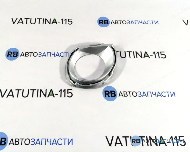 FP7410982 Окуляр решітки протитуманної фари R