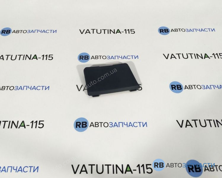 5J08531249B9 Накладка на решітку радіатора верхн. R