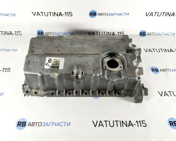 100-00-030 Піддон 1,9TDI/2,0TDI +отв. датчика рівня - 038103603AG