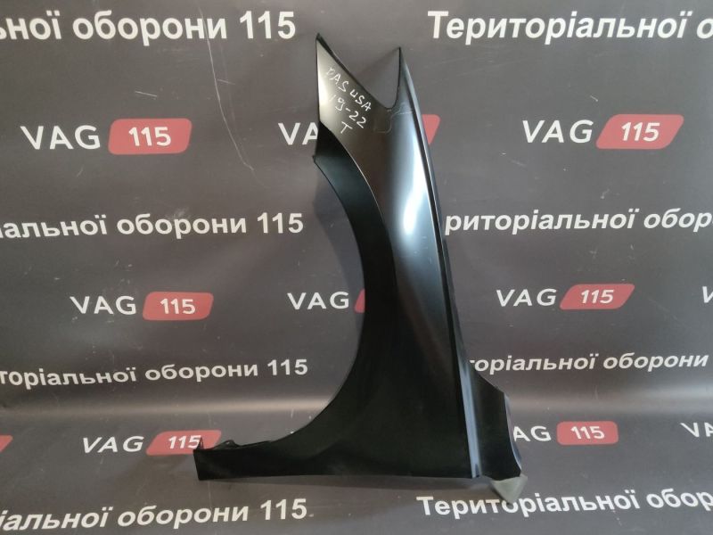 FP7471311 Крыло L - 561821021B