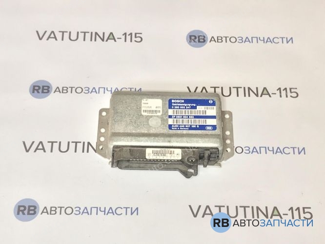 4A0927156G Блок управління АКПП