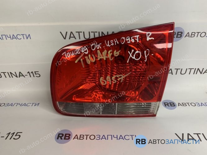 7L6945094T Ліхтар внутрішній R