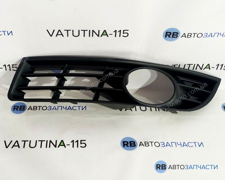 KH9517997 Решітка в бампер з туманк. L