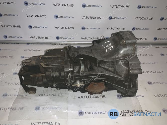 CPE КПП 2,6