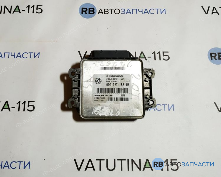 09G927158AB Блок управління АКПП