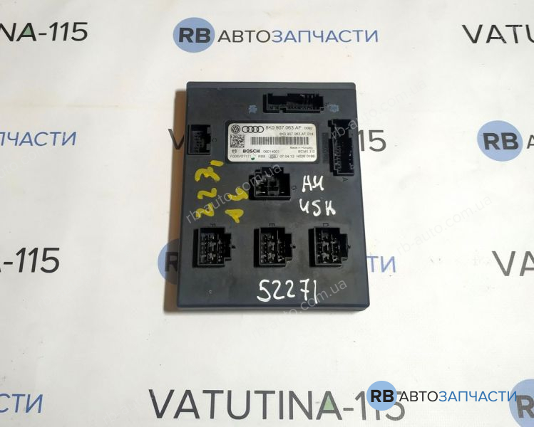 8K0907063AF Блок комфорту