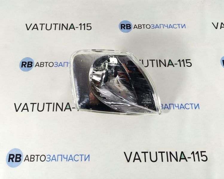 441-1523R-AE Покажчик повороту передн. прозор. R