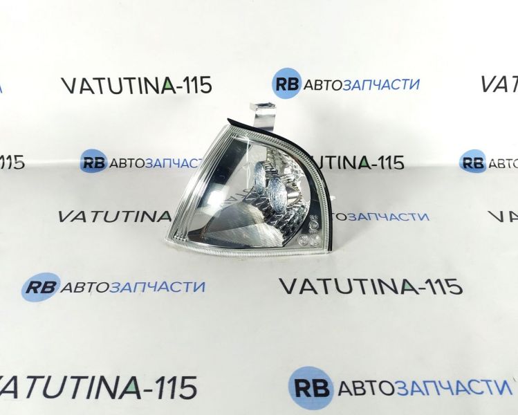 1U0953155D Указатель поворота передн. L