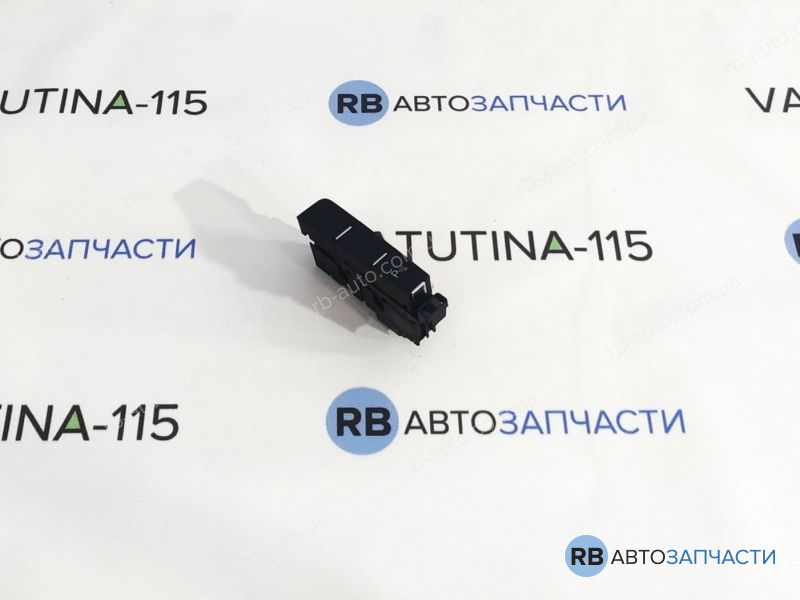 5G1927238EWZU Блок кнопок