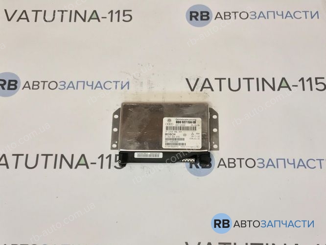 8D0927156EB Блок управління АКПП 2.5