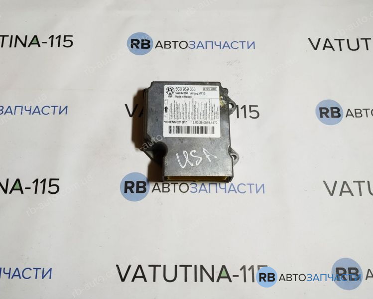 5C0959655 Блок управління подушками безпеки