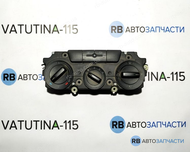 1Z0820047 Блок управления климатом