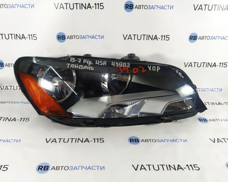 561941006B-T Фара основна R (TWN)