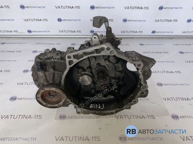 ENJ КПП 1,8T