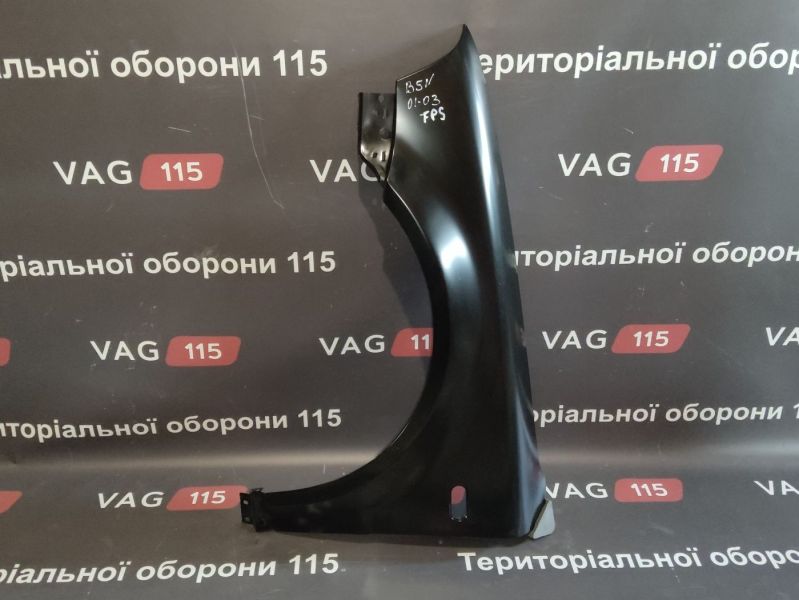 FP9539313 Крыло L +отв.