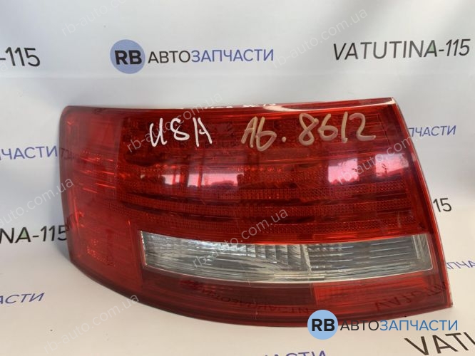 4F5945095K-DEF Ліхтар зовнішній L SDN LED (дефект)
