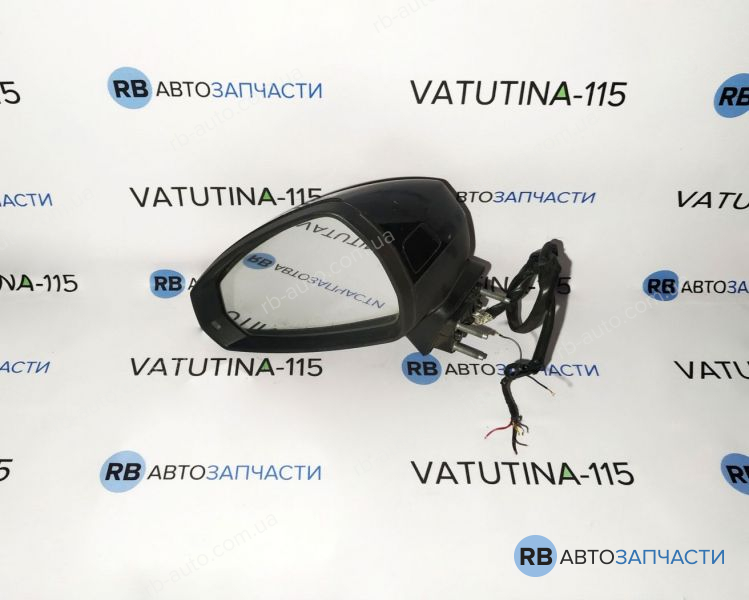 8V5857409J-DEF Дзеркало L 6 + 2 пін. (дефект)