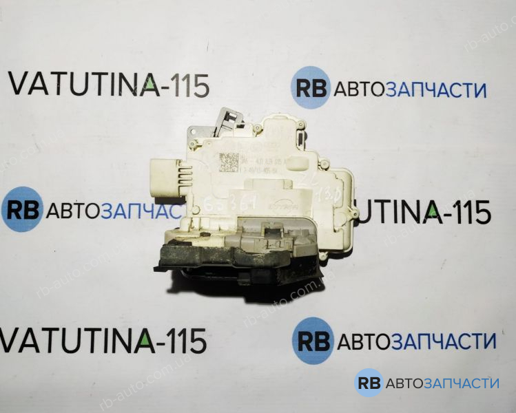 4G0839015A Замок задн. двері L