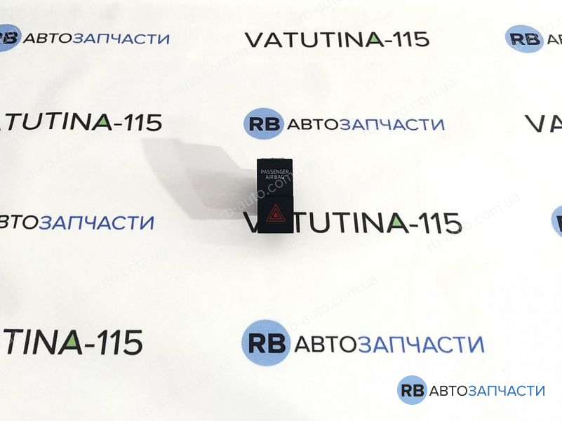 5JA953507BFLI Блок кнопок