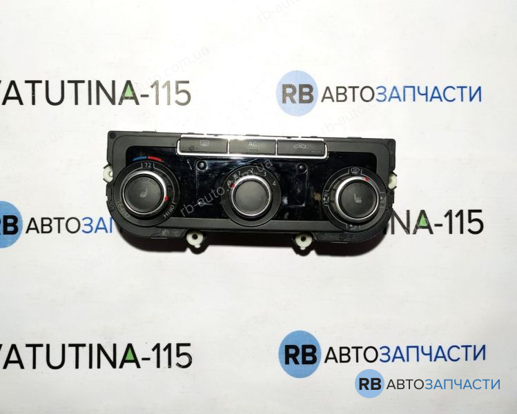 3C8907336N Блок управления климатом