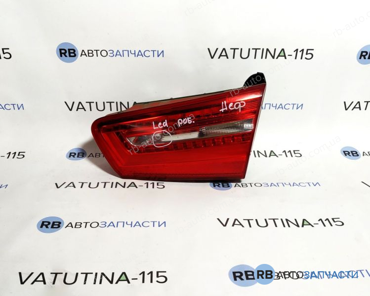 4G5945094B-DEF Ліхтар внутрішній R SDN LED (дефект)