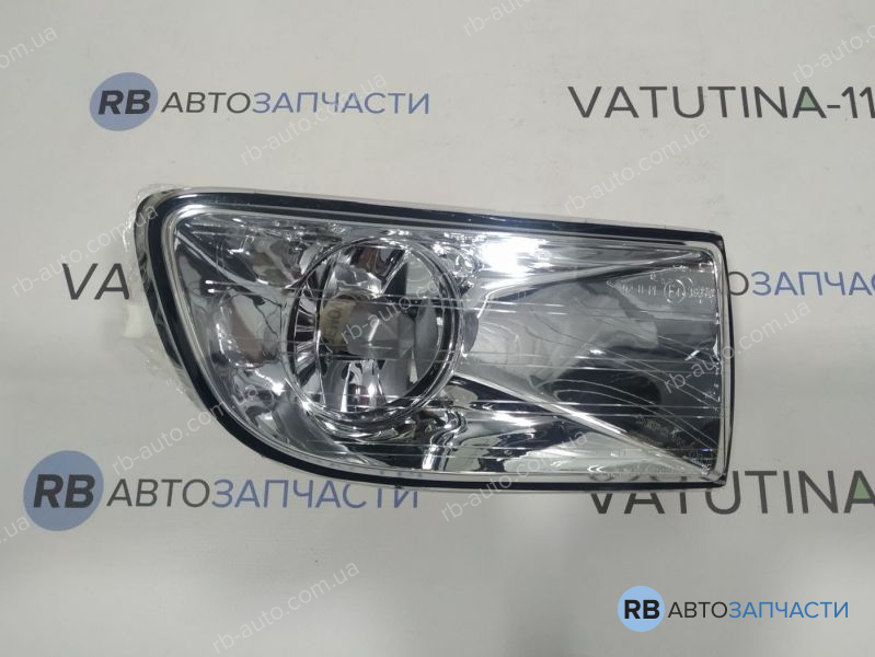 665-2003R-UE Протитуманна фара R H8