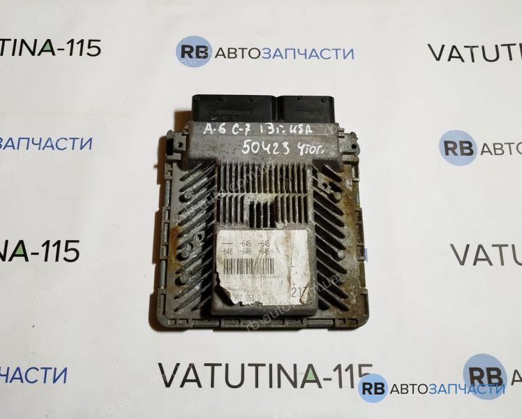 4G0907551D Блок управления двигателем