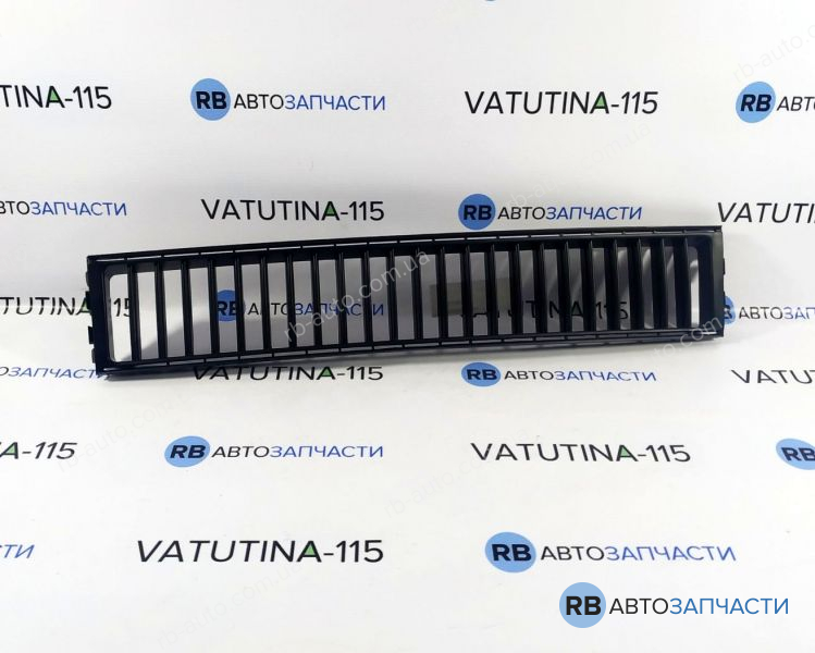 6502-07-7514996P Решітка бампера центр