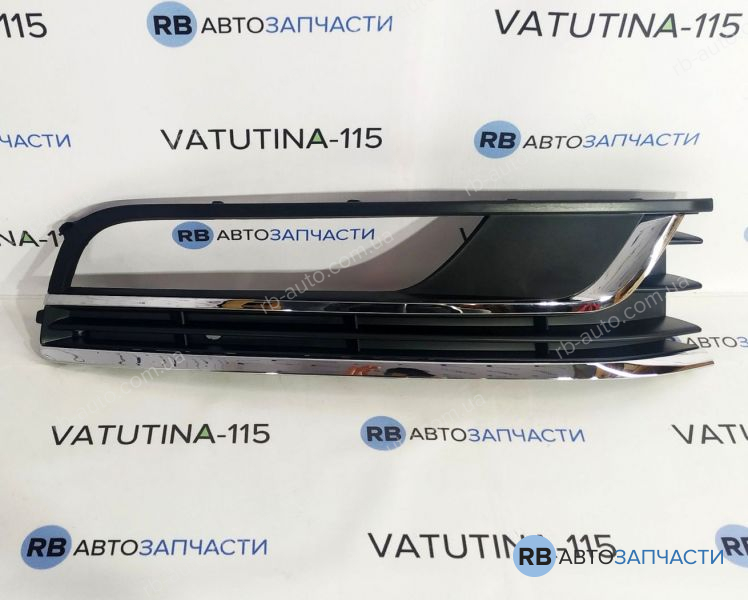 FP7423924 Решітка бампера R + 2 хром. молдинга