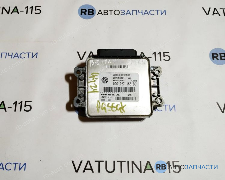 09G927158BD Блок управления АКПП