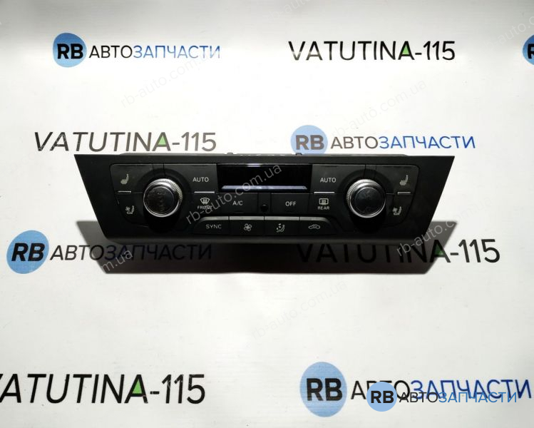 4G0820043AN5PR Блок управления климатом