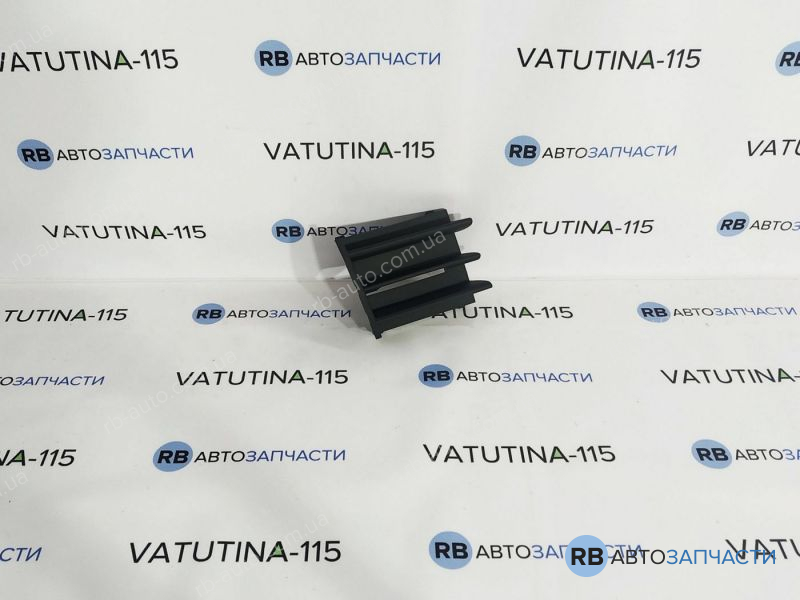 1Z0853666B41 Решетка бампера R