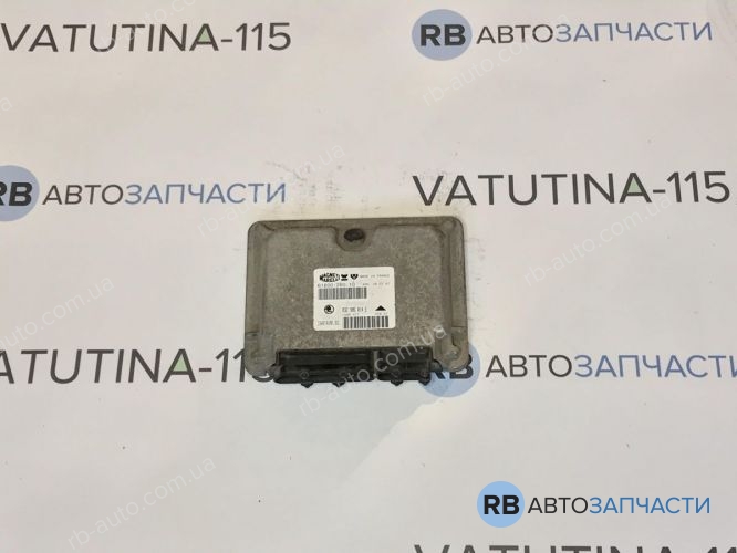 032906014E Блок управления двигателем