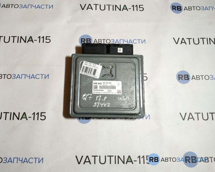 06L907425 Блок управління двигуном