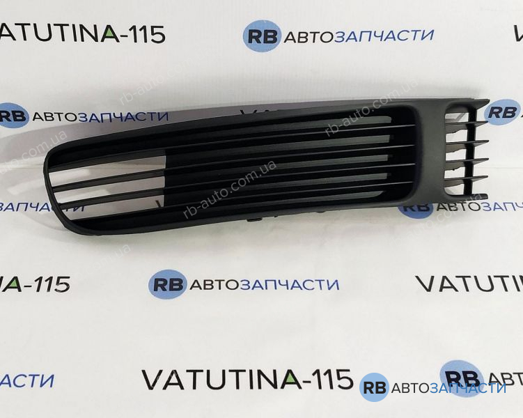 PVW99017GR Решітка бампера R