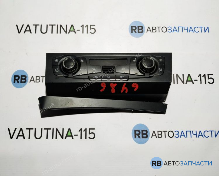 8T1820043AK Блок управления климатом