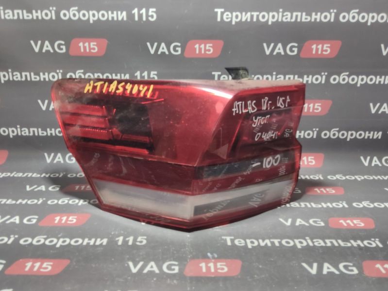 3CN945095B-UT Ліхтар зовнішній L (утоплений)