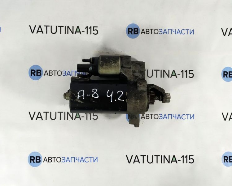 079911021DX-BU Стартер 4,2 FSI