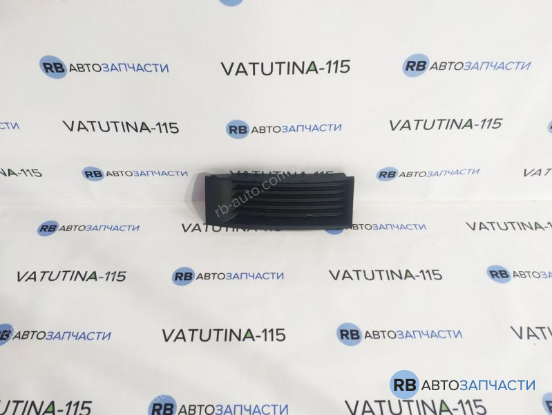 6Y0853666B-T Решітка бампера R 1,0-1,4 - 6Y0853666B
