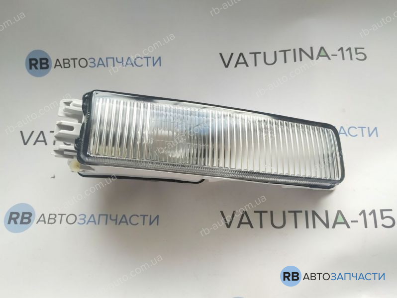 FP0017H1-P Протитуманна фара L H3