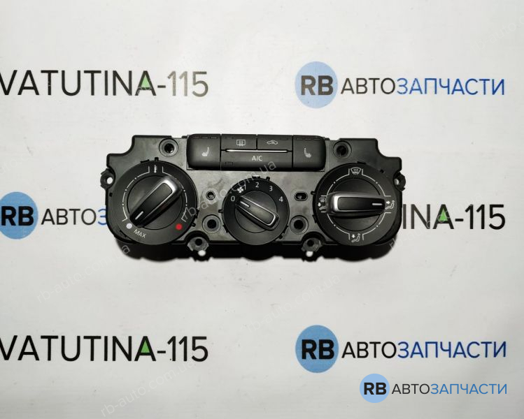 5C0820047BN Блок управління кліматом