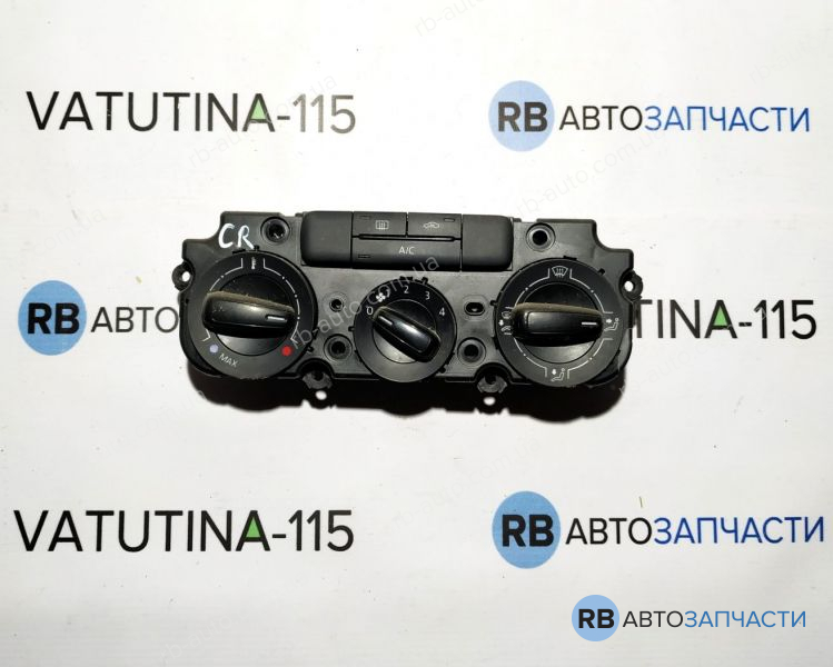 5C0820047CR Блок управления климатом